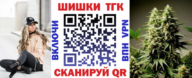 КЕТАМИН Катав-Ивановск