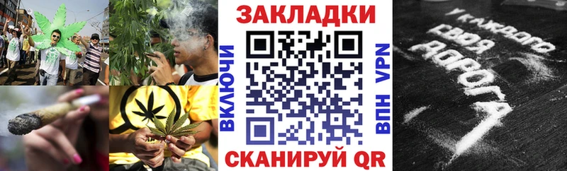 Наркошоп купить КОКАИН  Лсд 25  АМФЕТАМИН  Бошки Шишки  МЕФ  Катав-Ивановск