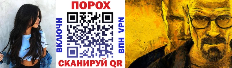 Купить закладки  Катав-Ивановск  АМФЕТАМИН 98% 
