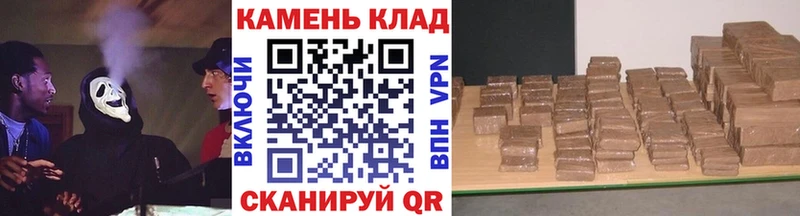 ГАШ гарик Катав-Ивановск