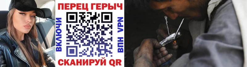 Купить  Катав-Ивановск  Героин белый 