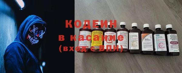 соль ск Елабуга