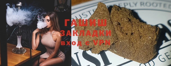 ECSTASY Елизово