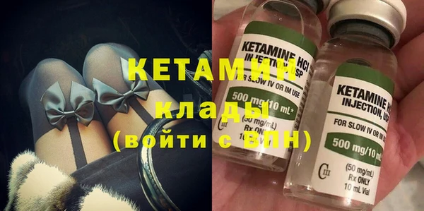 ECSTASY Елизово